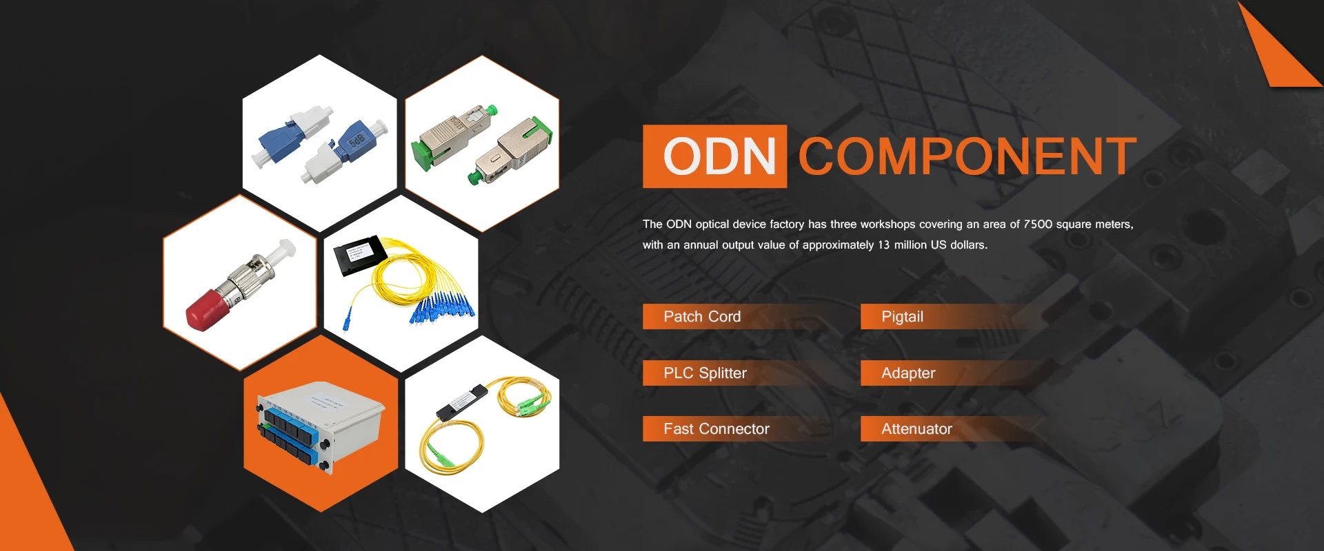 Вытворца кампанентаў ODN